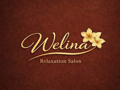 Welina Relaxation Salon