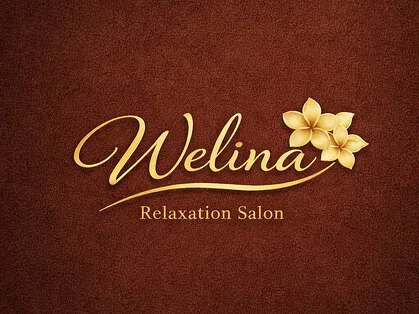 Welina Relaxation Salon